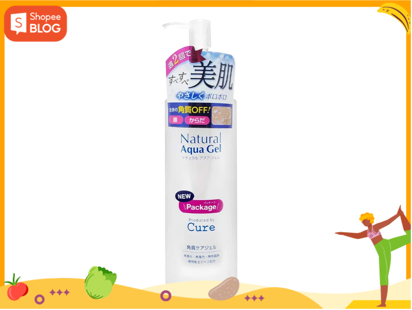 a491d1a7-image_2023_07_06t18_38_56_595z Chai gel tẩy tế bào chết Natural Aqua Gel trên nền trắng, có nhãn hiệu và thông tin sản phẩm.