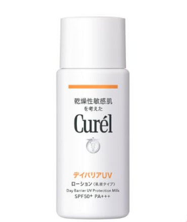 Chai sữa chống nắng Curél SPF50+ PA+++ màu trắng, chữ đen và cam trên nền trắng.