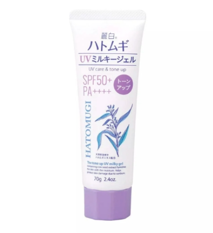 Tuýp kem chống nắng màu trắng và tím, có chữ và hình minh họa cây cỏ, dung tích 70g, SPF50+ PA++++.