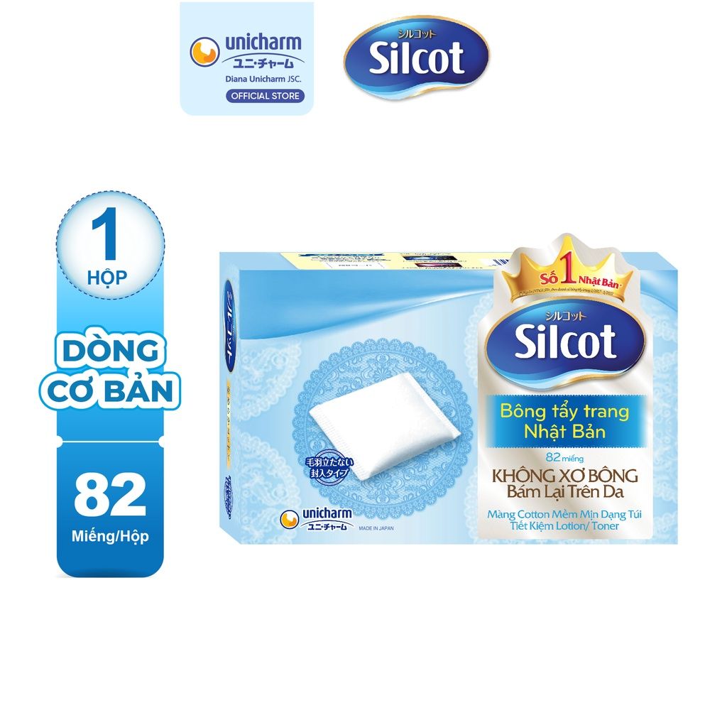 Hộp bông tẩy trang Silcot màu xanh, 82 miếng, với logo và thông tin sản phẩm bằng tiếng Việt và tiếng Nhật.