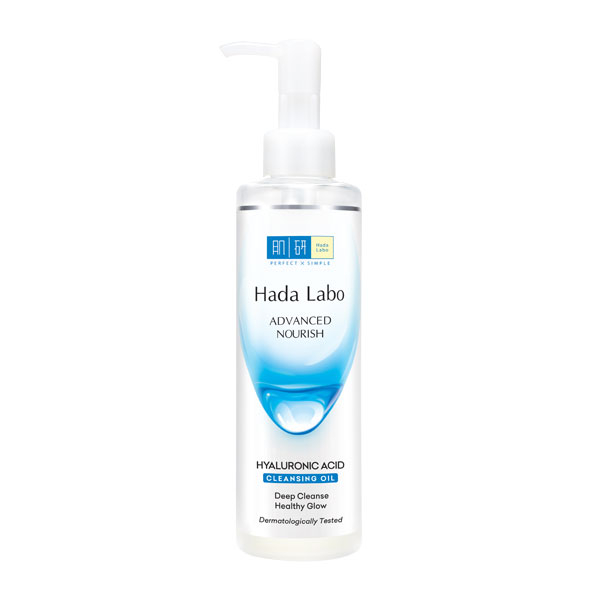 Chai dầu tẩy trang Hada Labo với thiết kế vòi nhấn, nhãn xanh và trắng, chứa axit hyaluronic.