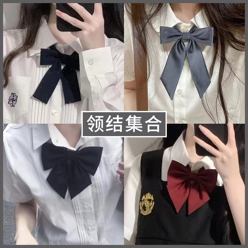 Bốn kiểu nơ khác nhau trên áo sơ mi trắng, có chữ Trung Quốc ở giữa hình.