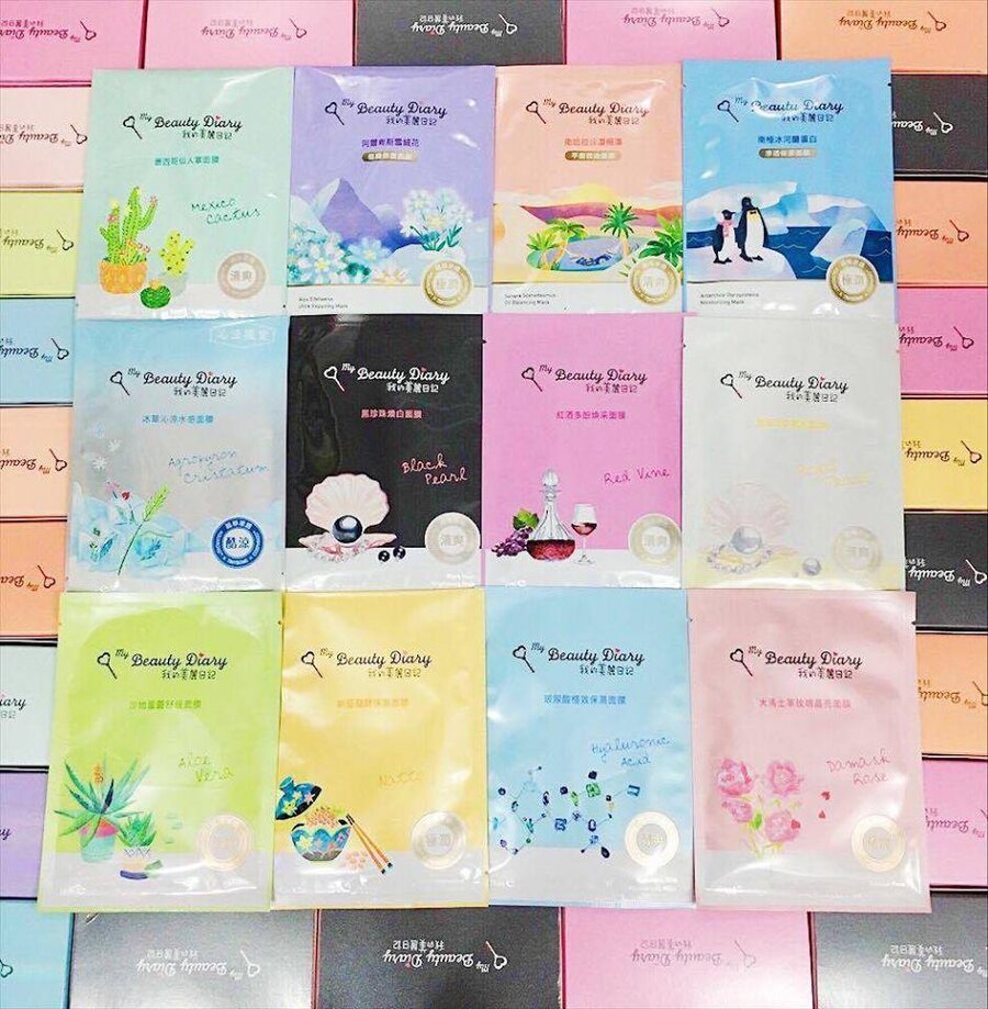 mat na my beauty diary tong hop b81dd975050043baadd644f6cc88335d 1