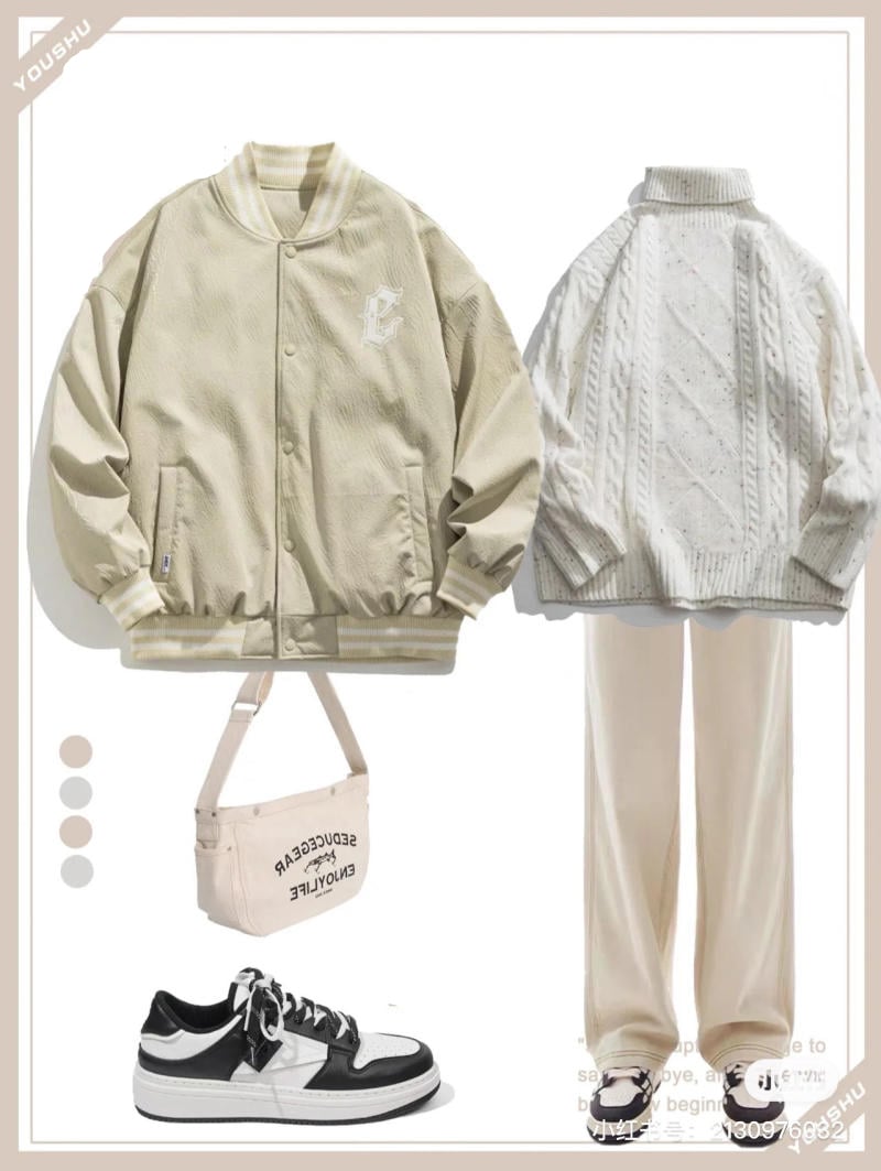 áo khoác bomber nam