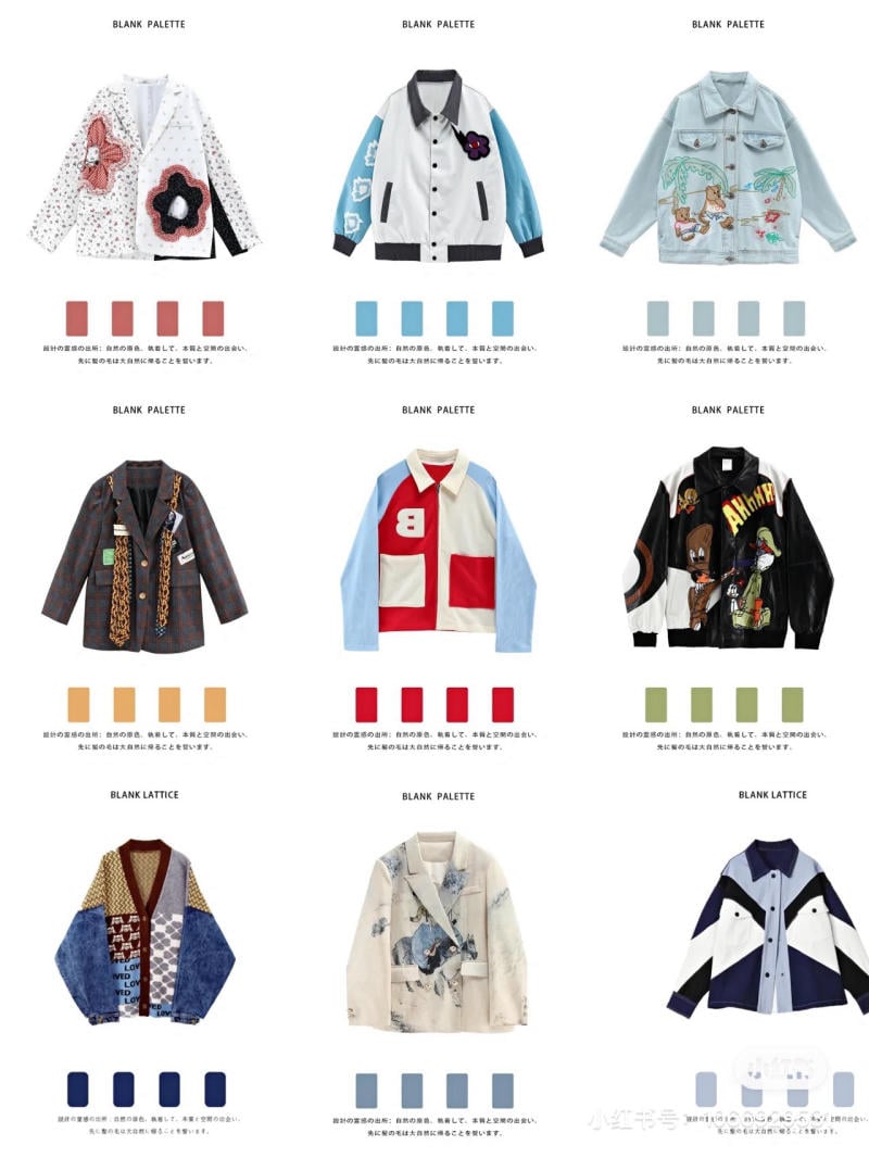 áo khoác bomber nam