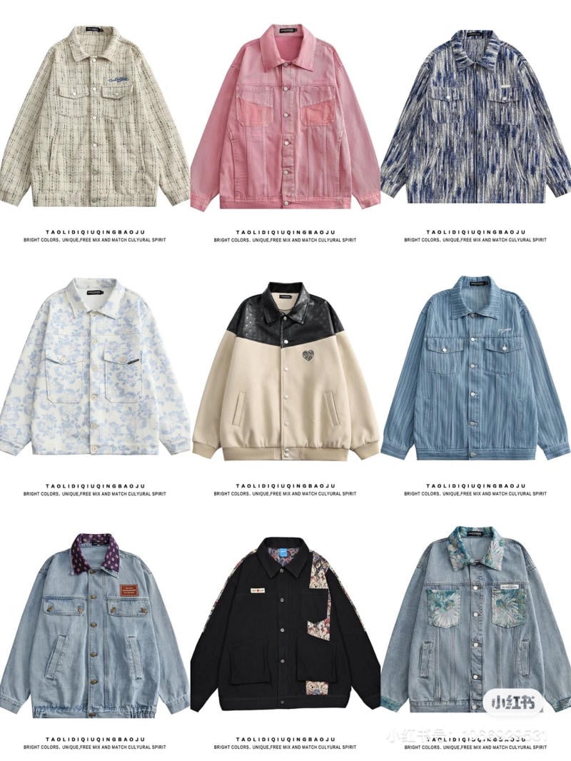 áo khoác bomber nam