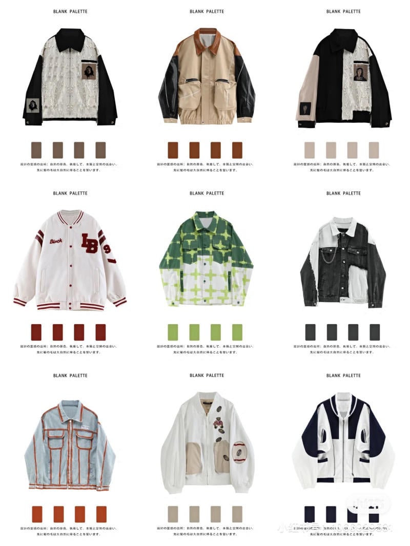 áo khoác bomber nam