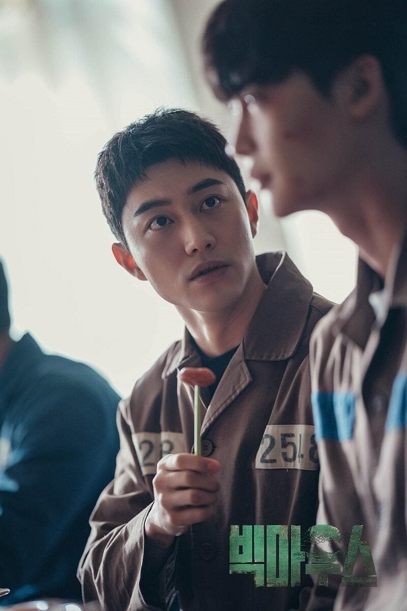 Tóc Jerry Big Mouth là kiểu gì?