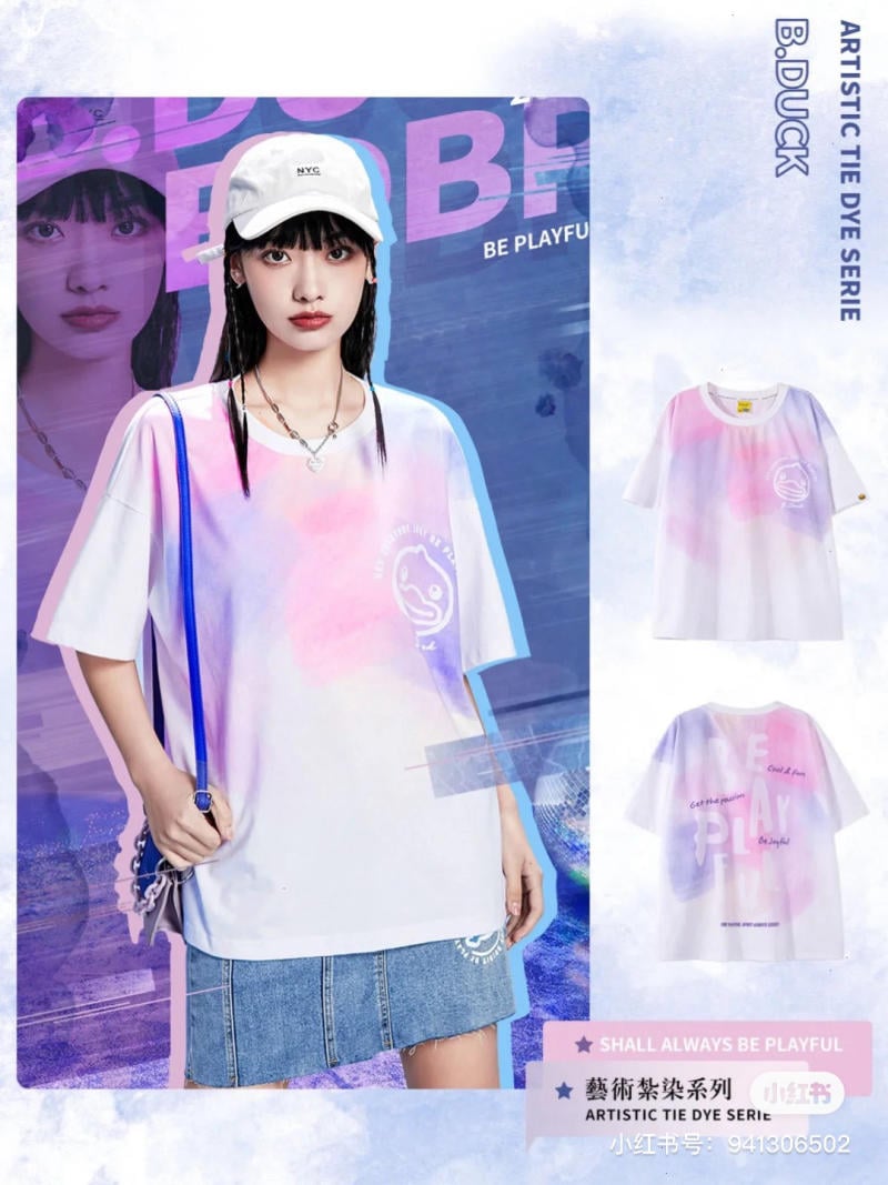 mac-do-tie-dye-dep-cardina__26_-jpg_25a660b62b4441faa740fa737995147e tie dye