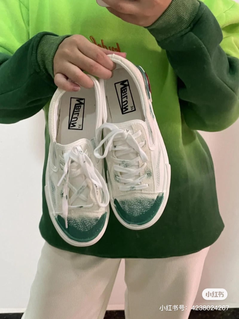 mac-do-tie-dye-dep-cardina__36_-jpg_7cb06062674a468281014db55791a10b tie dye