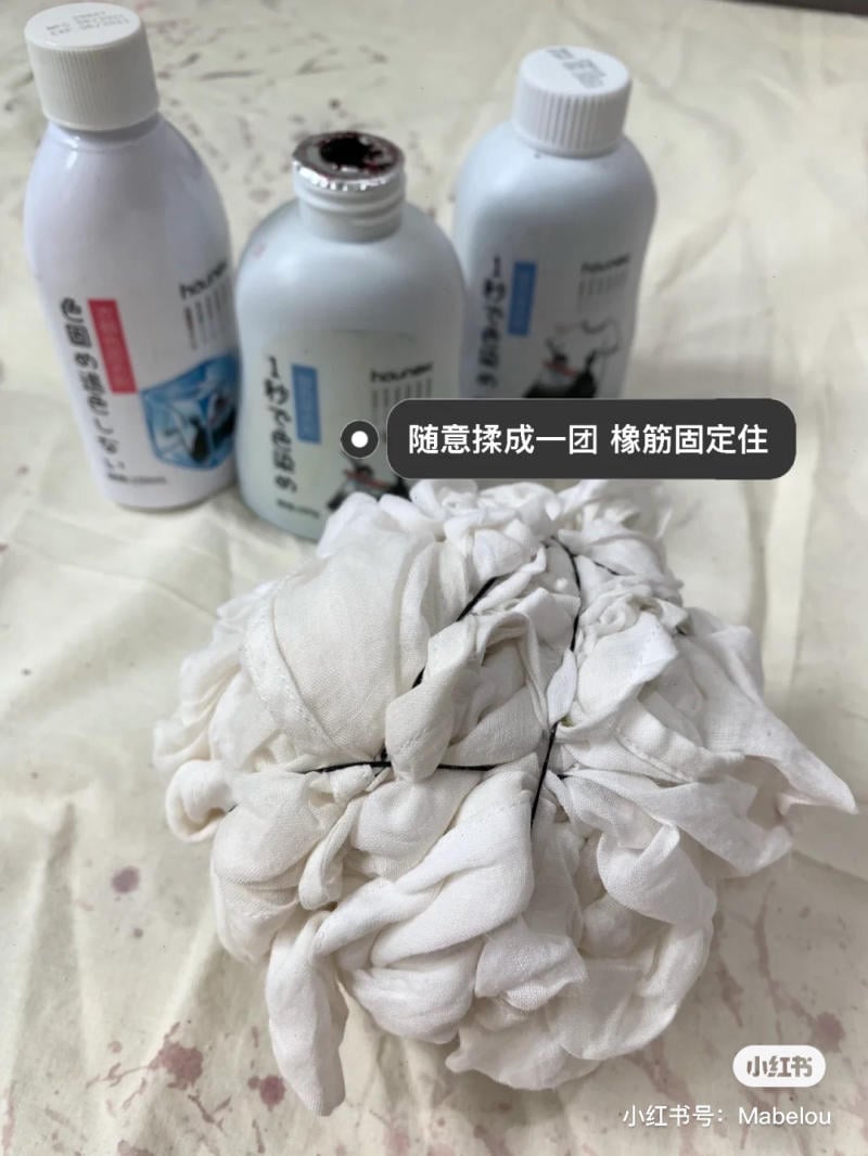 mac-do-tie-dye-dep-cardina__38_-jpg_7d42580879ca4563a34dfaa7c2b3e783 tie dye