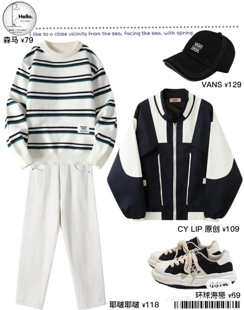 áo khoác bomber nam