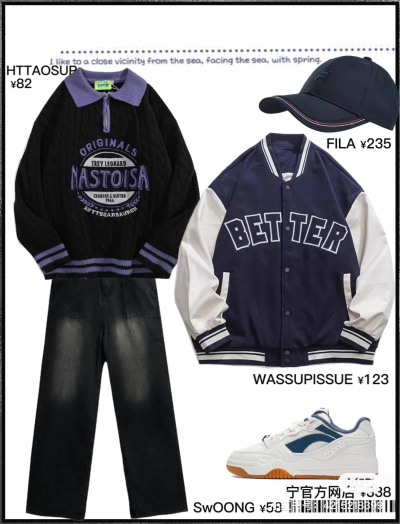 áo khoác bomber nam