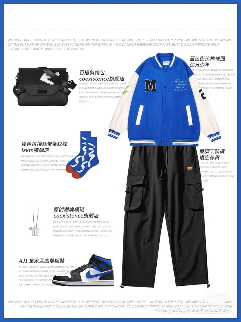 áo khoác bomber nam