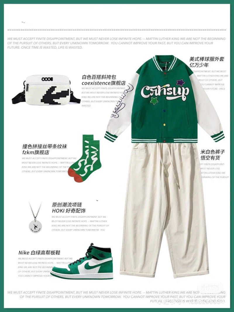 áo khoác bomber nam