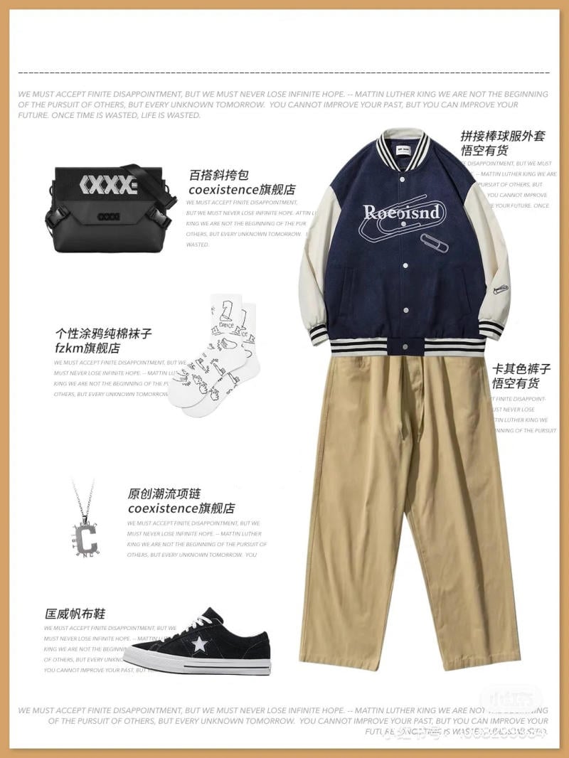 áo khoác bomber nam