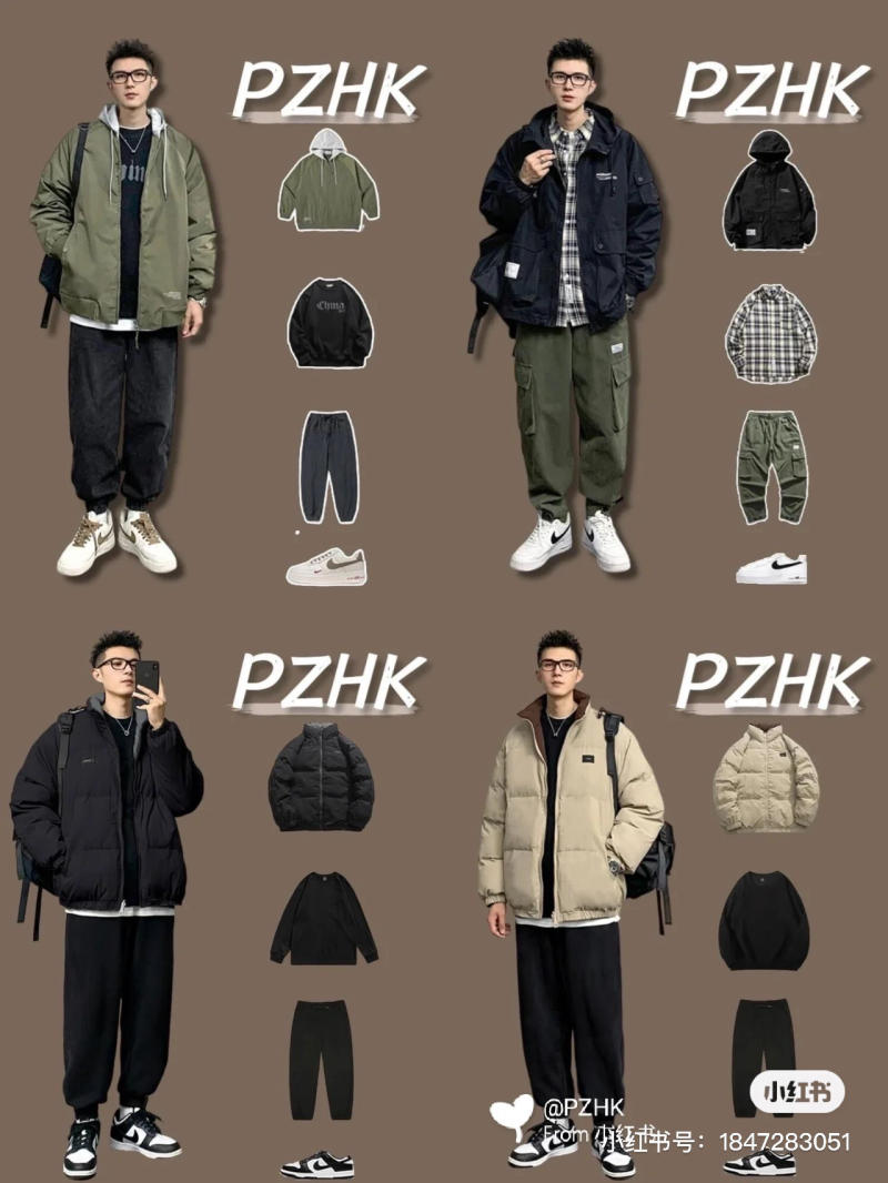 áo khoác bomber nam