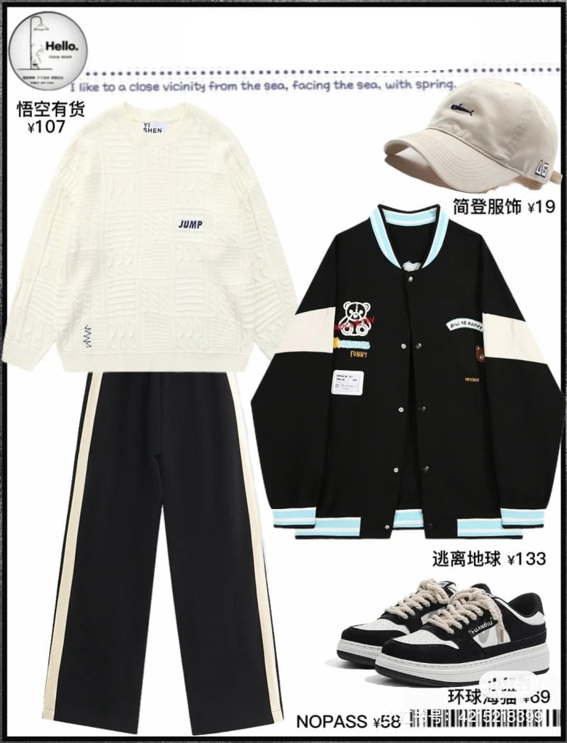 áo khoác bomber nam