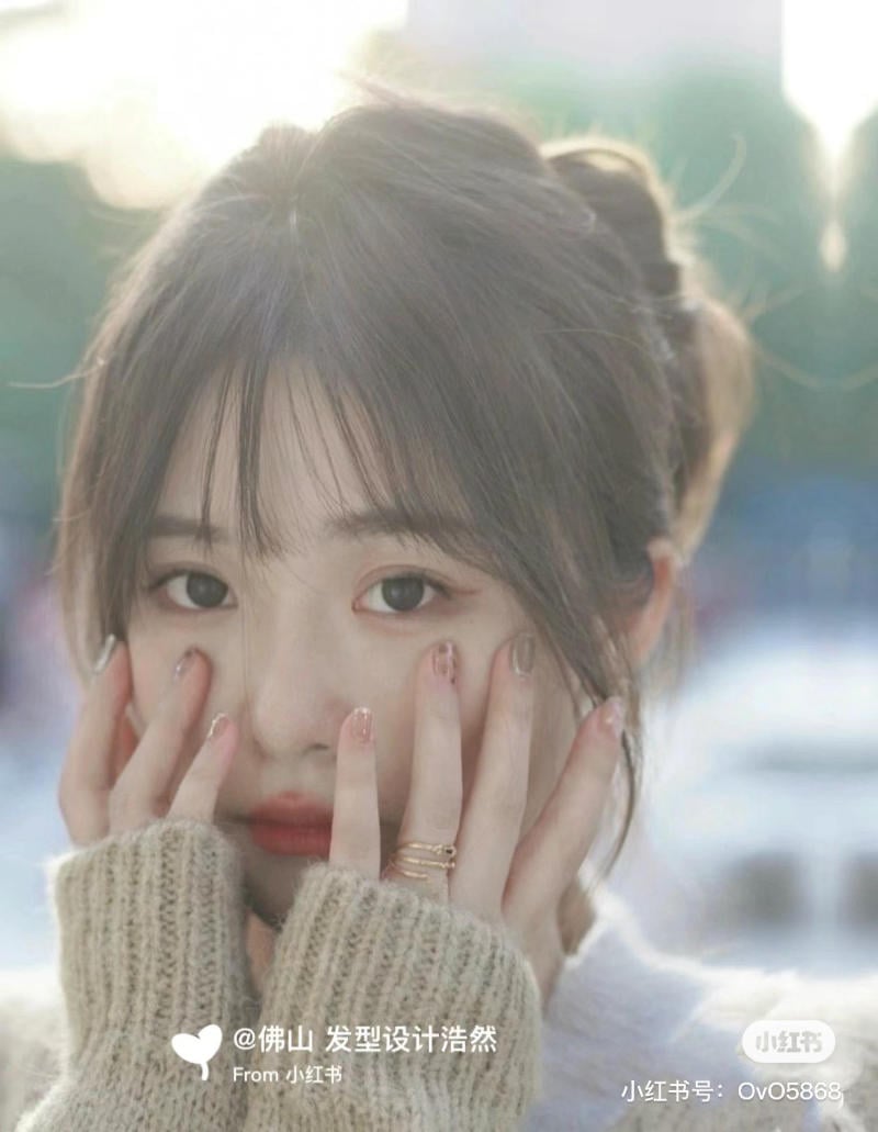 kiểu tóc mái thưa